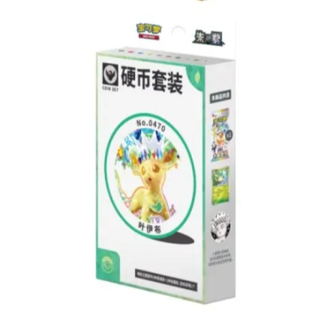 Terastal Gathering Coin Set [CSV9.5C] – Vereenvoudigd Chinees Pokémon