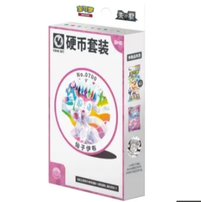 Terastal Gathering Coin Set [CSV9.5C] – Vereenvoudigd Chinees Pokémon