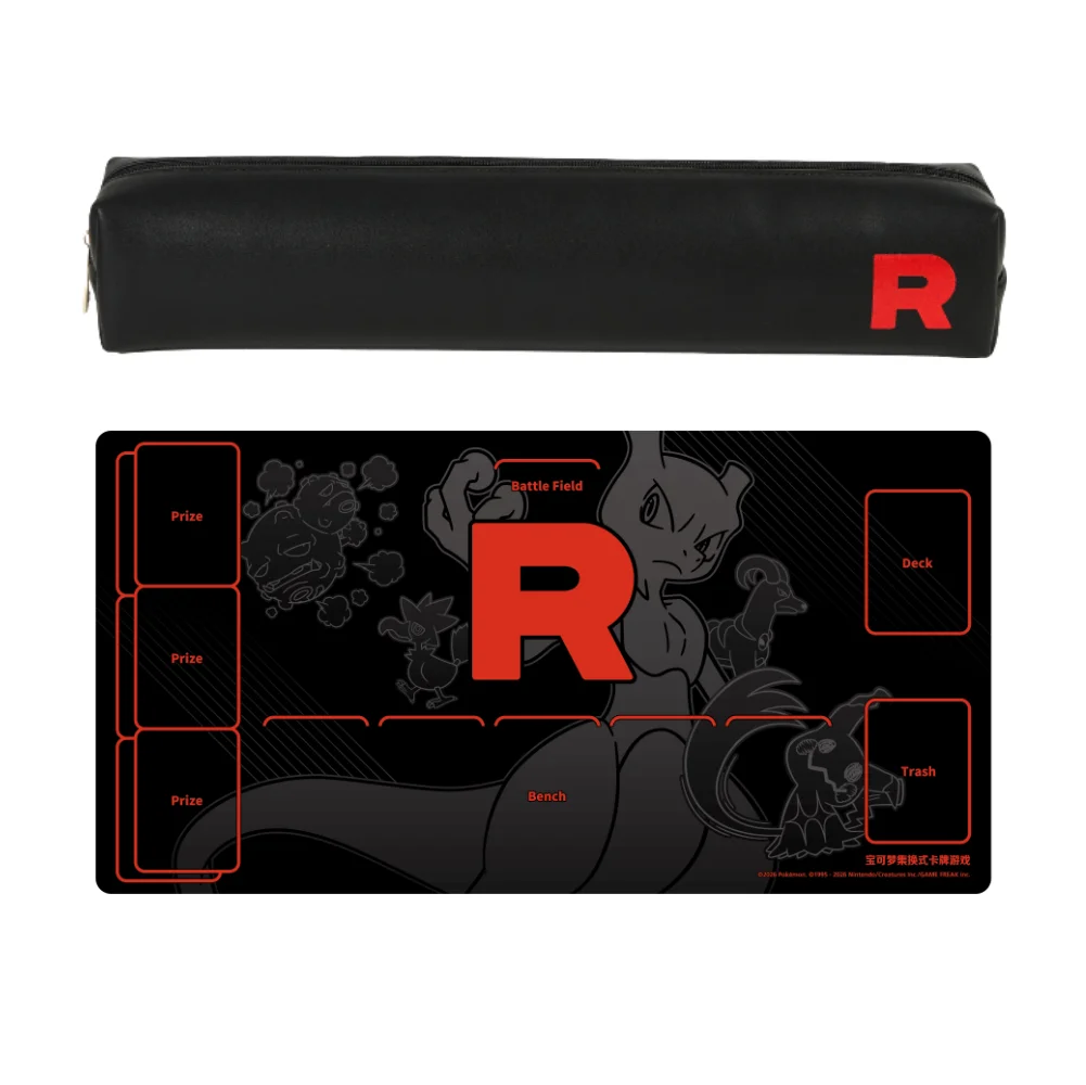 Glory of Team Rocket Special Briefcase Set – Vereenvoudigd Chinees Pokémon