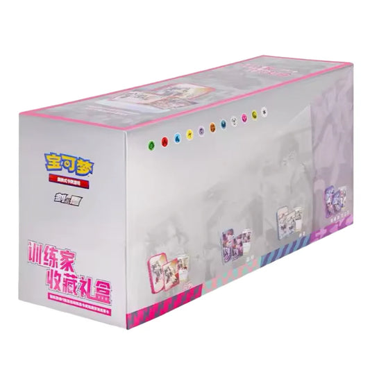 Sealed Display (7stuks) Pokémon Trainer Tin – Blind Box (Vereenvoudigd Chinees Pokémon)