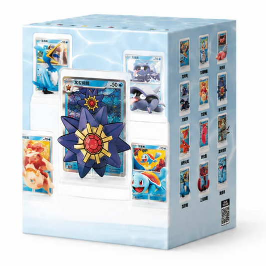 Dream Figure Vol. 2: Aquatic Set Blind Box
