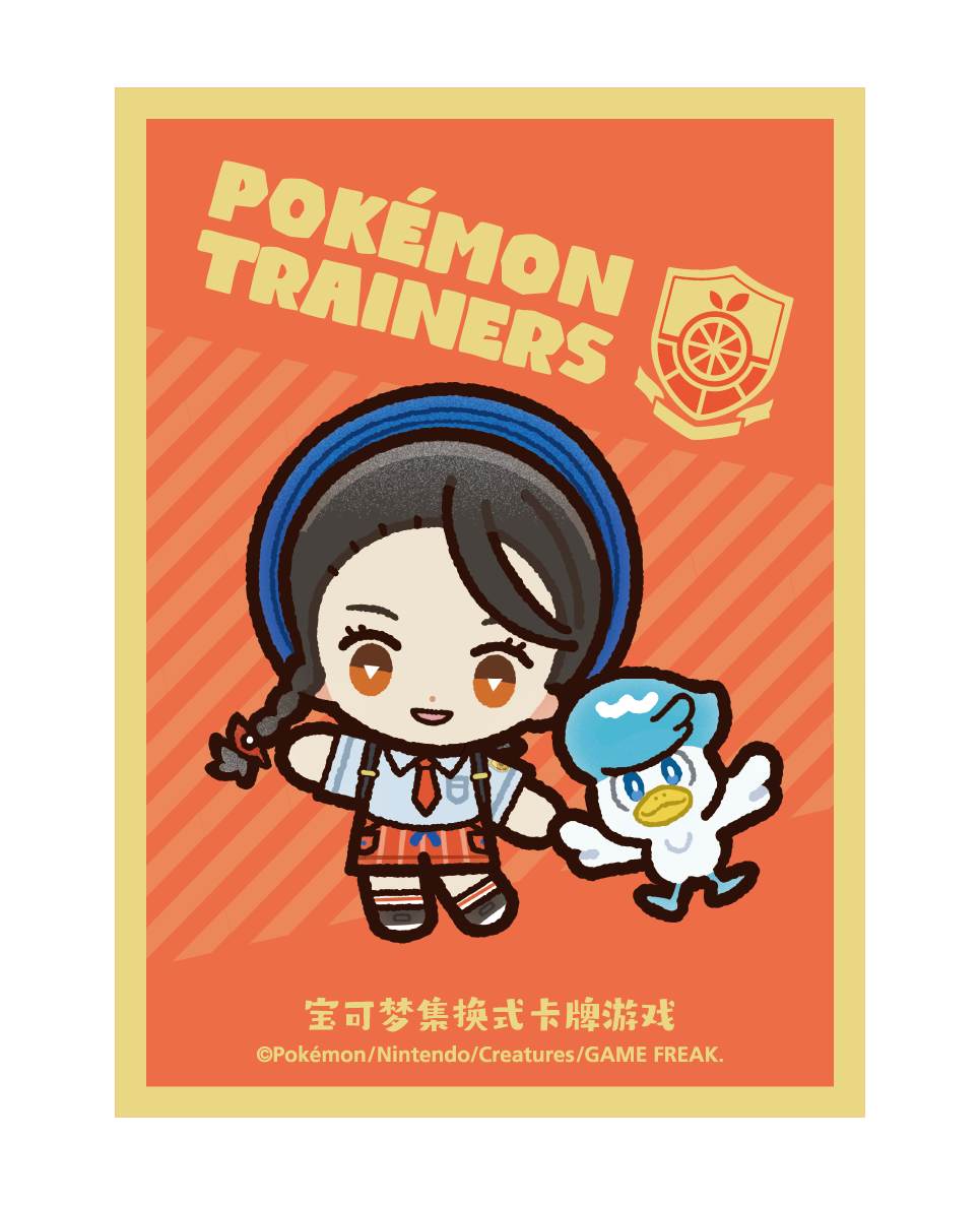 Paldea Trainer Battle Blind Box (Vereenvoudigd Chinees)