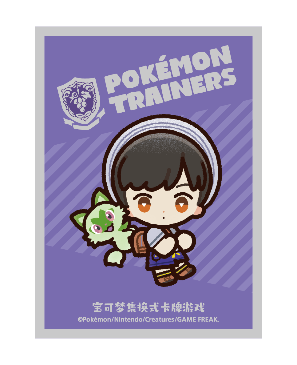 Paldea Trainer Battle Blind Box (Vereenvoudigd Chinees)