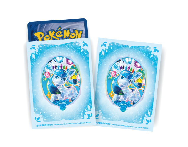 PRE-ORDER: Terastal Gathering Gift Box [CSV9.5C] – (Chinese Prismatic Evolutions / Crystal Gathering)