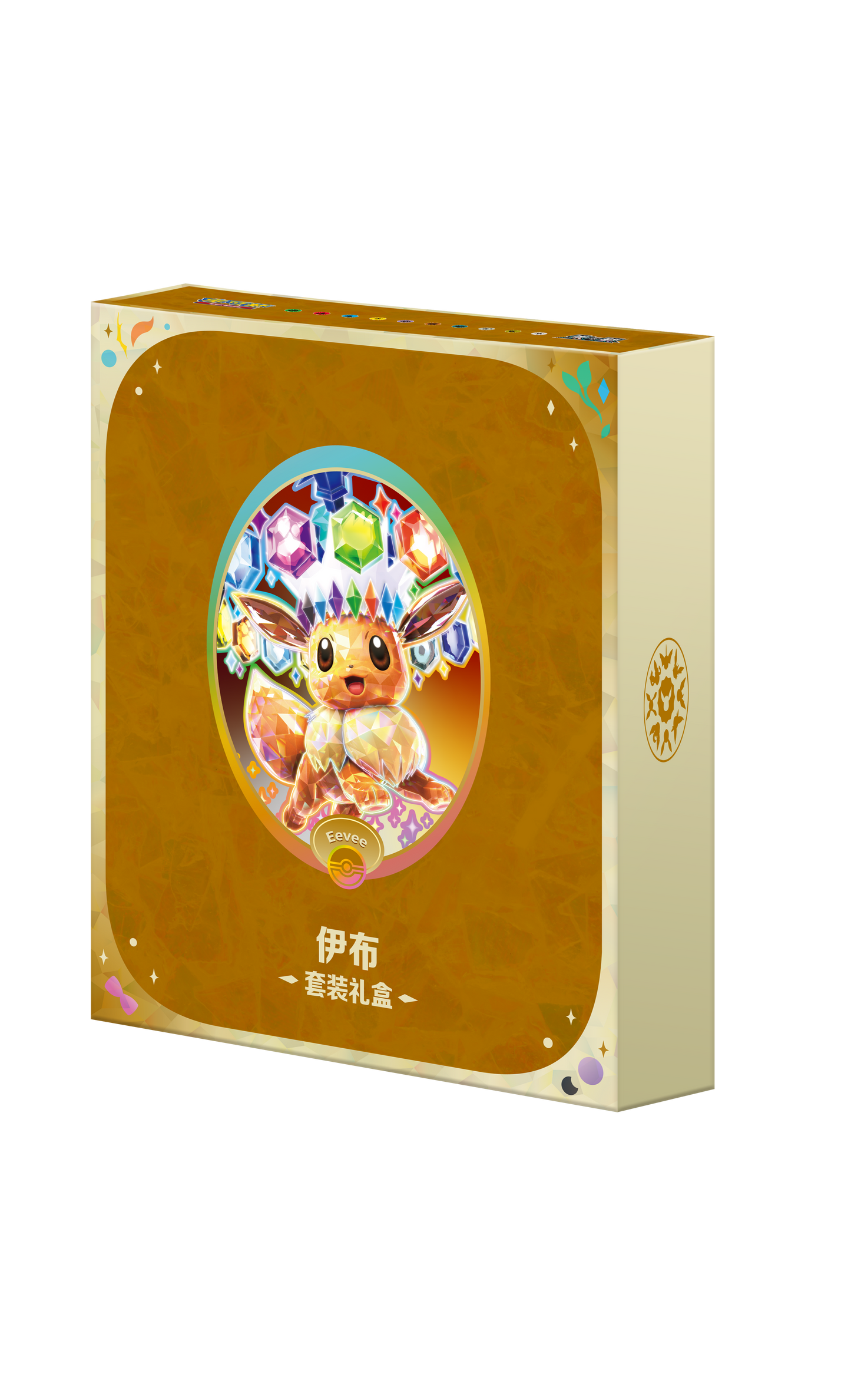 PRE-ORDER: Terastal Gathering Gift Box [CSV9.5C] – (Chinese Prismatic Evolutions / Crystal Gathering)