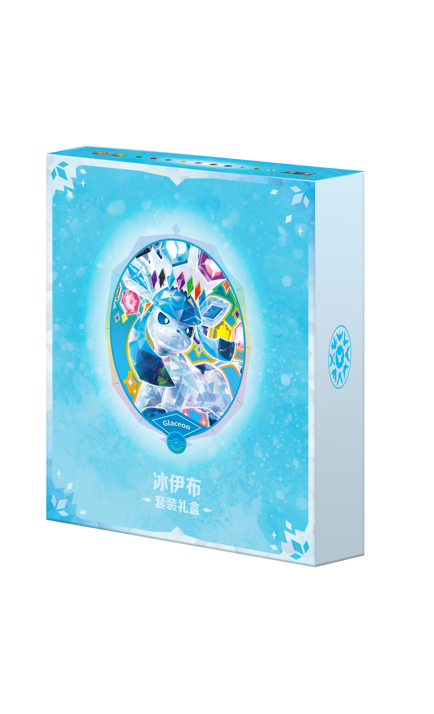PRE-ORDER: Terastal Gathering Gift Box [CSV9.5C] – (Chinese Prismatic Evolutions / Crystal Gathering)