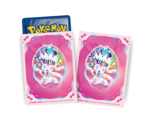 PRE-ORDER: Terastal Gathering Gift Box [CSV9.5C] – (Chinese Prismatic Evolutions / Crystal Gathering)