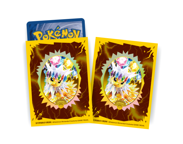 PRE-ORDER: Terastal Gathering Gift Box [CSV9.5C] – (Chinese Prismatic Evolutions / Crystal Gathering)