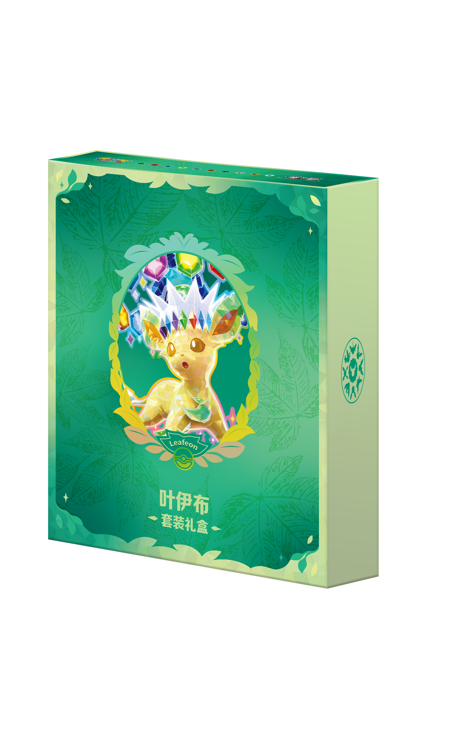 PRE-ORDER: Terastal Gathering Gift Box [CSV9.5C] – (Chinese Prismatic Evolutions / Crystal Gathering)
