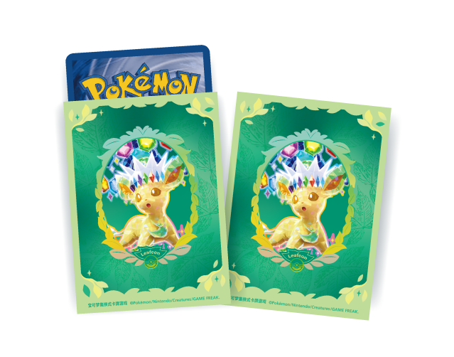 PRE-ORDER: Terastal Gathering Gift Box [CSV9.5C] – (Chinese Prismatic Evolutions / Crystal Gathering)