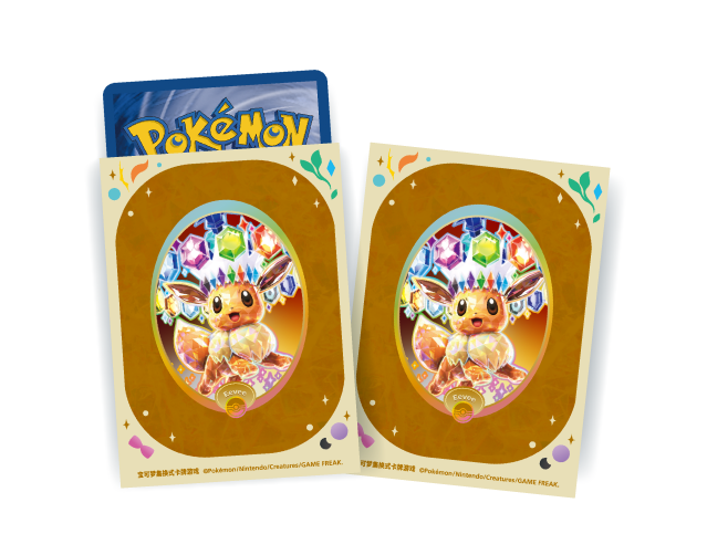 PRE-ORDER: Terastal Gathering Gift Box [CSV9.5C] – (Chinese Prismatic Evolutions / Crystal Gathering)
