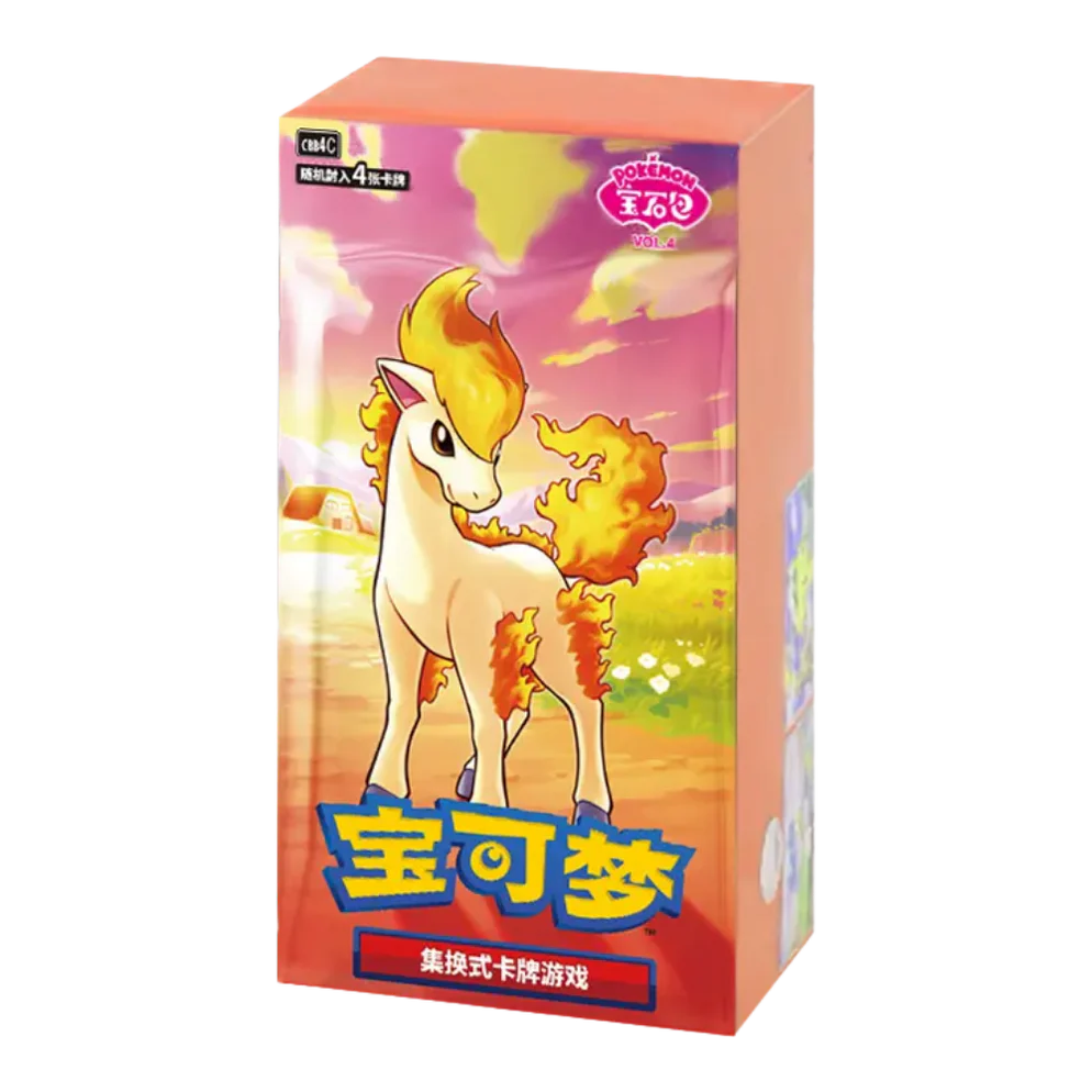 Gem Pack Vol. 4 Booster Box! Gratis Mini Binder bij aankoop van minimaal 2 boxes!
