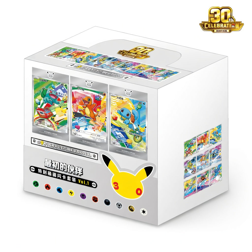 Original Partner Card Set Vol. 1 – 30th Anniversary Celebration Sealed Display (8 stuks) – Vereenvoudigd Chinees Pokémon