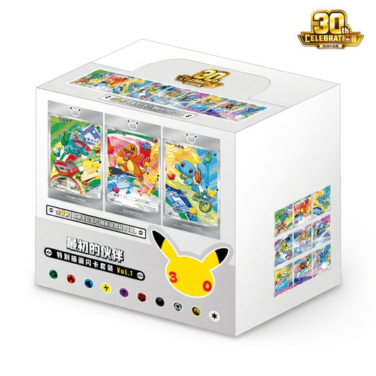Original Partner Card Set Vol. 1 – 30th Anniversary Celebration Sealed Display (8 stuks) – Vereenvoudigd Chinees Pokémon