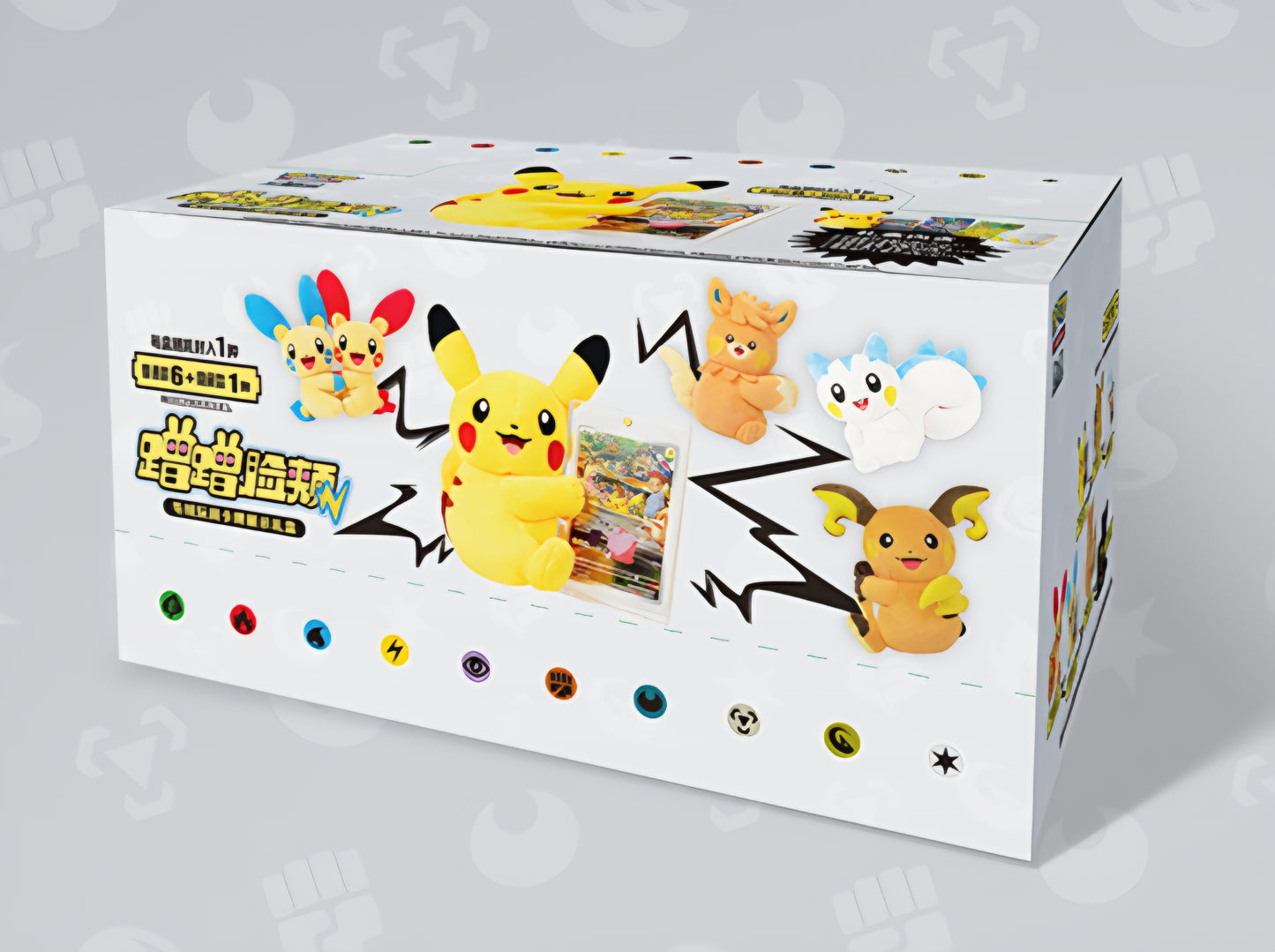 Sealed Display (6 stuks) Pokémon Electric Plush - Blind Box