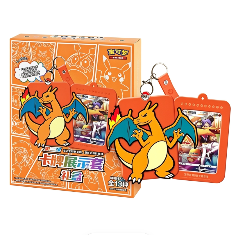 Pokémon Charizard Blind Box – Includes a random card display set and keychain featuring everyone's favorite fire-type Pokémon
