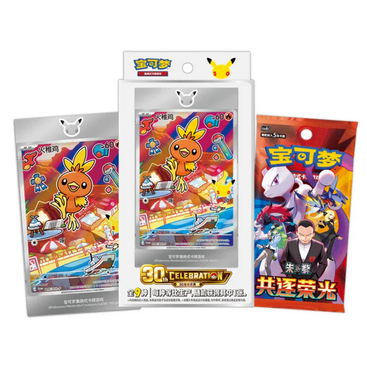Inhoud van Original Partner Card Set Vol. 3 met Special Illustration promo kaart, magnetisch display frame en Chasing Glory Together CSV10C booster pack.
