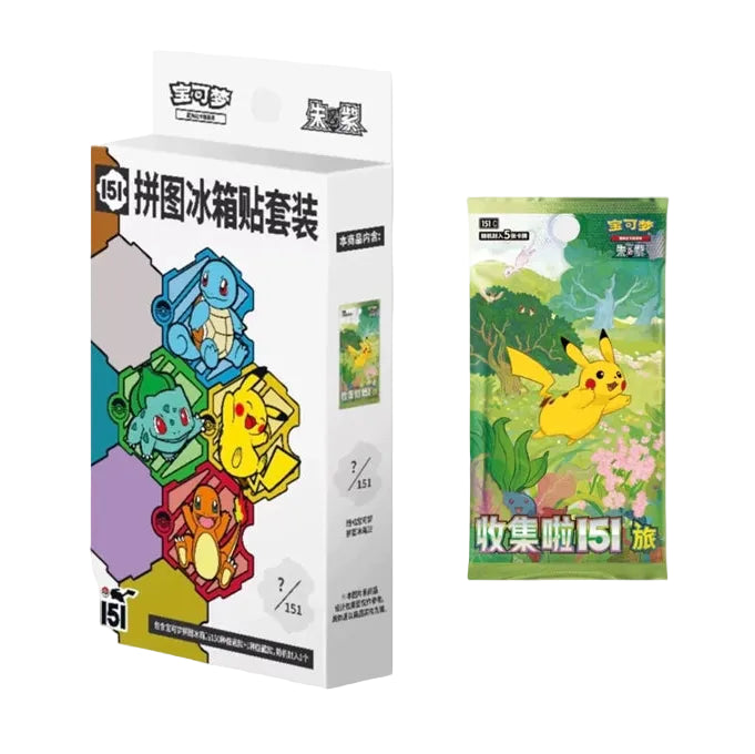 Pokémon 151 Jigsaw Magneet Mystery Box met verzamelitems en exclusieve Pokémon accessoires