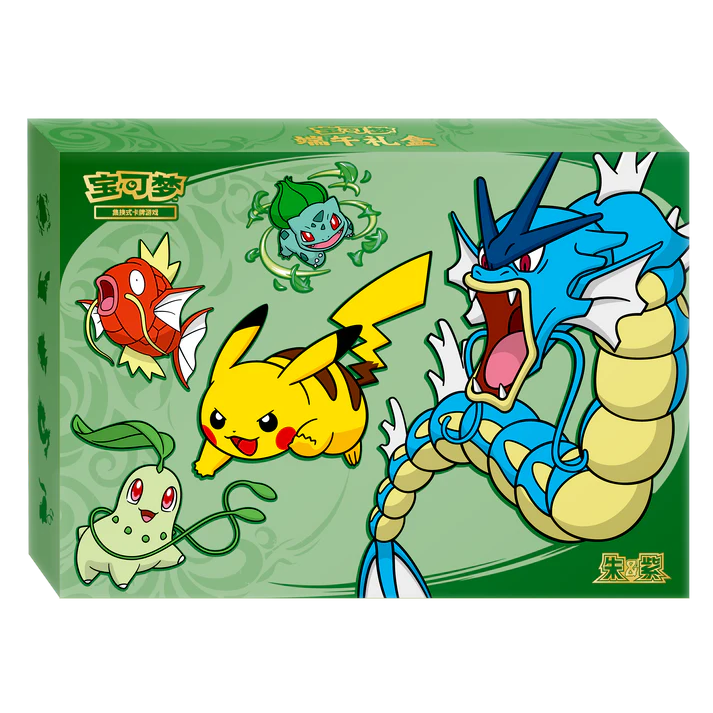 Pokémon 2026 Dragon Boat Festival Gift Box Duanwu Celebration Simplified Chinese met Pikachu, Gyarados, Bulbasaur, Magikarp en Chikorita