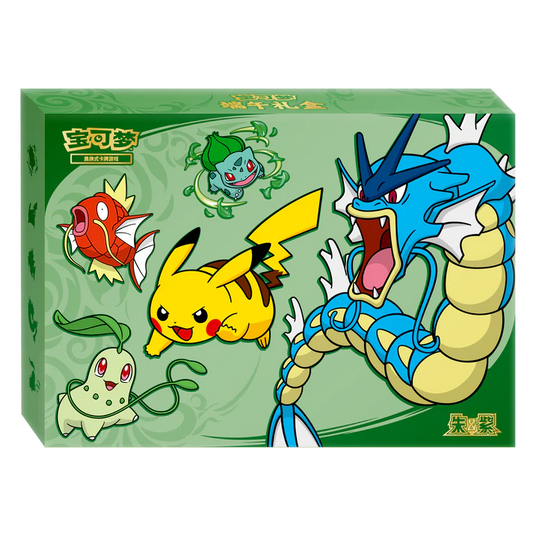 Pokémon 2026 Dragon Boat Festival Gift Box Duanwu Celebration Simplified Chinese met Pikachu, Gyarados, Bulbasaur, Magikarp en Chikorita