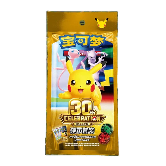 Pokémon Pikachu Coin Set – 30th Anniversary Celebration met 3 Simplified Chinese Pokémon booster packs en 2 verzamelmunten met speciale 30th Anniversary designs.