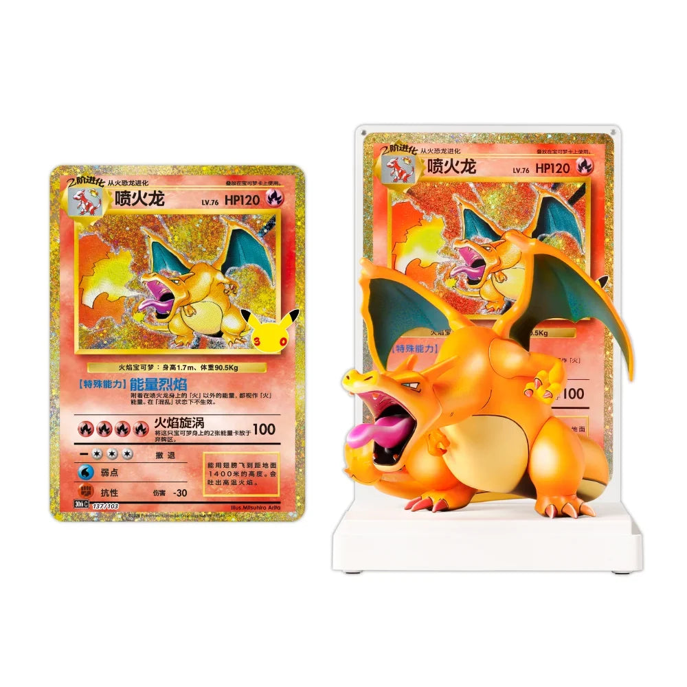 Charizard Collector Figure met Jumbo Charizard Card uit de Pokémon 30th Anniversary Celebration