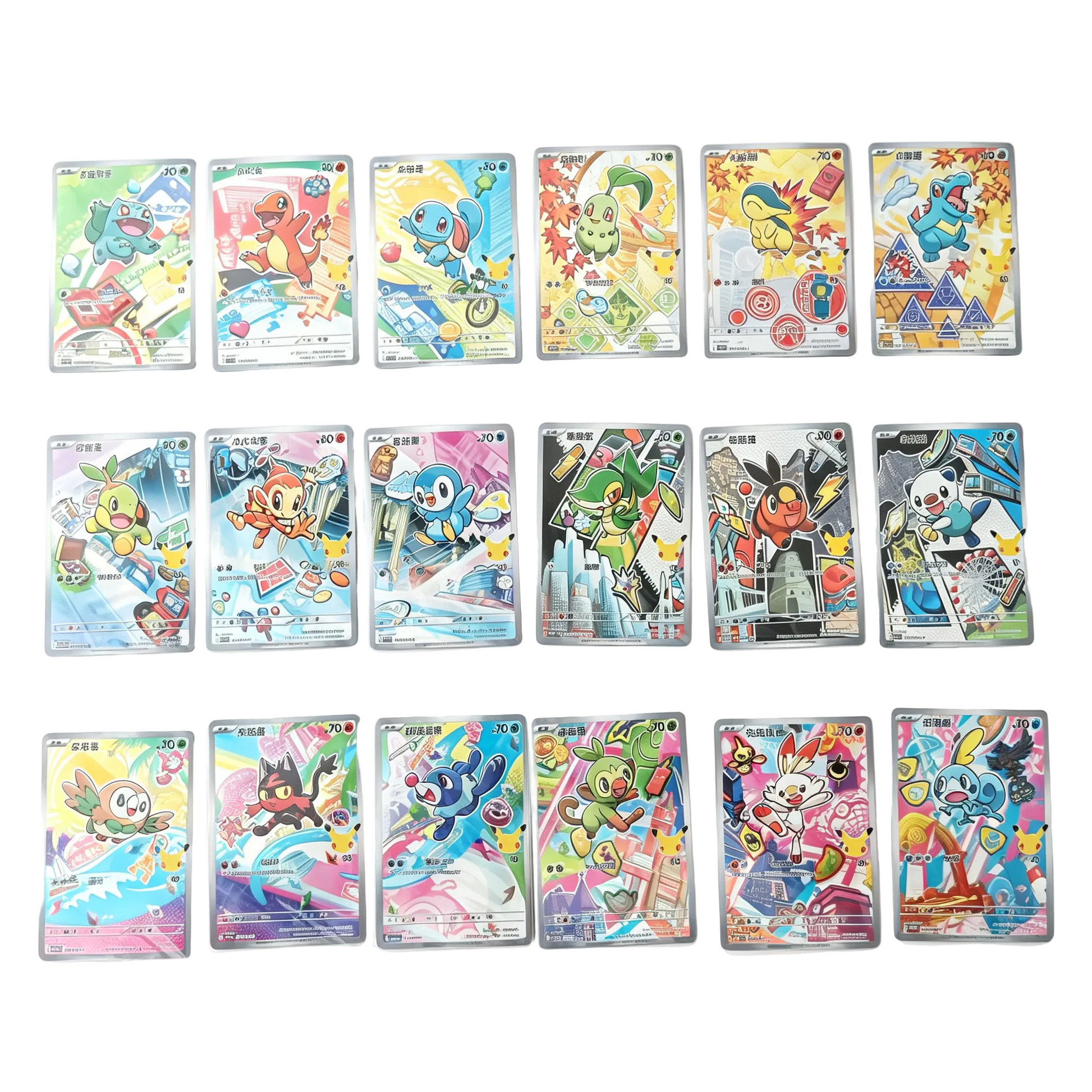 Pokémon 30th Anniversary Promo Card Set met 18 Special Illustration starter Pokémon kaarten in Vereenvoudigd Chinees.
