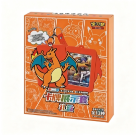 Pokémon TCG Charizard Blind Box – Card Display Gift Box, orange design with Charizard artwork