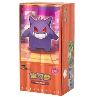 Pokémon Gem Pack Band 3 Boosterbox