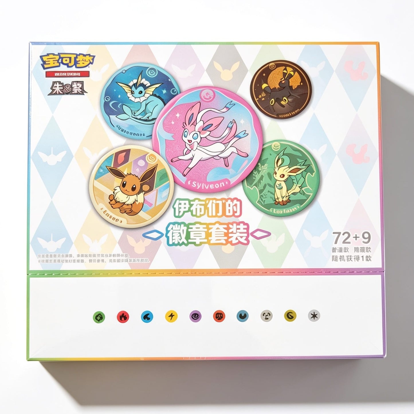 Pokémon Display Terastal Gathering Badge Set – A collectible set of badges featuring the Terastal phenomenon from the Paldea region
