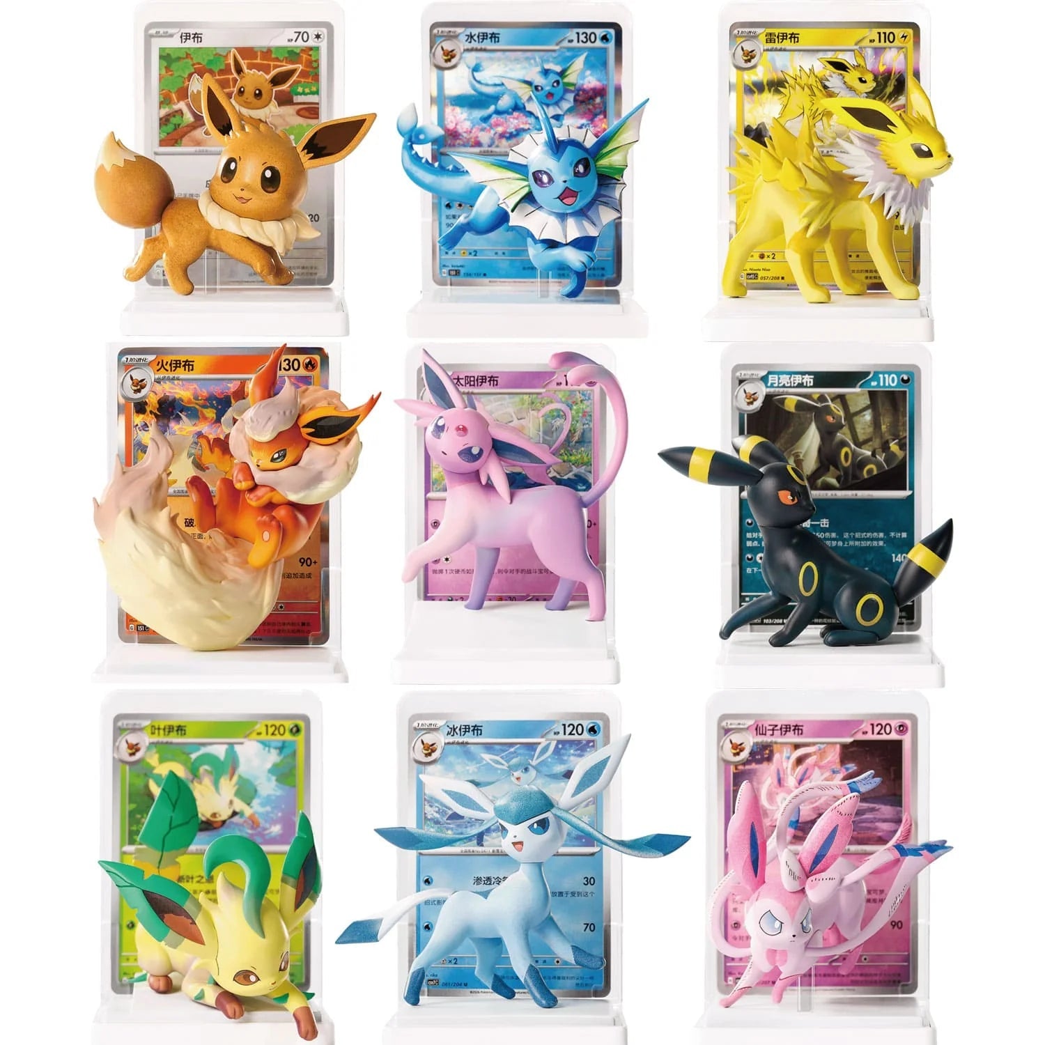 Overzicht van alle Pokémon Dream Figure Vol. 3 Eevee Set figuren met Eevee, Vaporeon, Jolteon, Flareon, Espeon, Umbreon, Leafeon, Glaceon en Sylveon inclusief bijbehorende Pokémon kaarten.