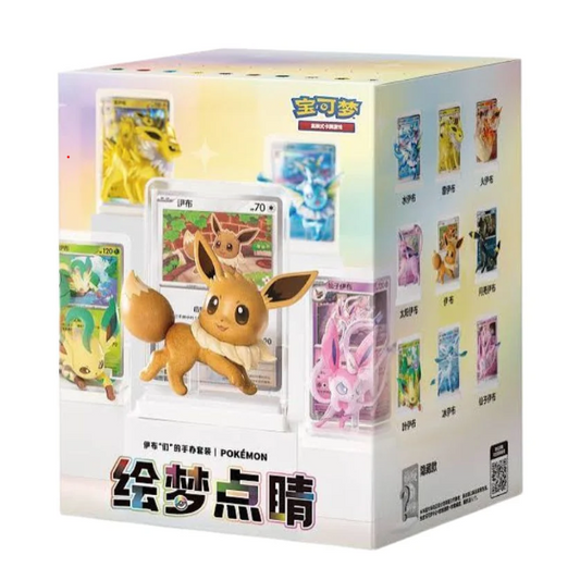 Pokémon Dream Figure Vol. 3 Eevee Set Blind Box met Eevee figuur en kans op één van de negen Eeveelution verzamelbeelden.
