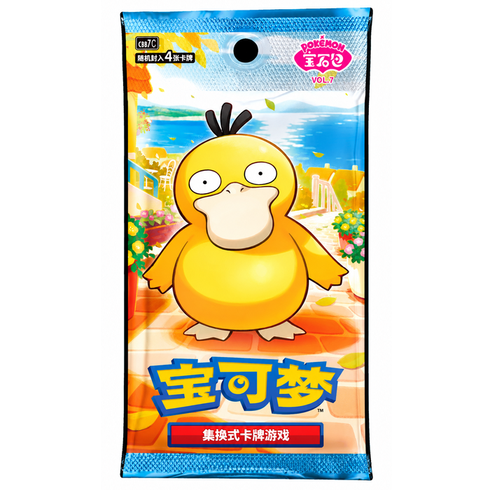 Pokémon Gem Pack Vol. 7 CBB7C boosterpack met Psyduck op de voorkant. Officiële Chinese Pokémon TCG-uitgave met 4 kaarten per boosterpack.