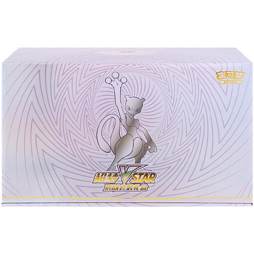Pokémon Mewtwo VSTAR Collection Gift Box Simplified Chinese gesloten premium box
