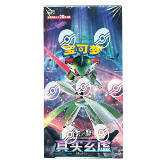 Paradox Veil Jumbo Booster Box [CSV6C] – Vereenvoudigd Chinees Pokémon