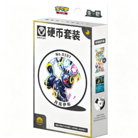 Pokémon TCG Terastal Gathering Coin Set – Scarlet & Violet series, featuring Terastal Umbreon (Moon Eevee)