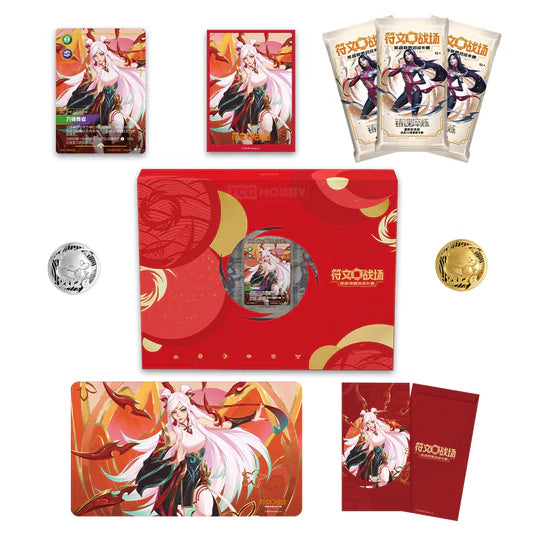 Chinese Riftbound – League of Legends Lunar New Year 2026 Box