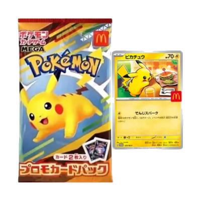 Pokémon McDonald’s Promotionspack Pikachu – Japan